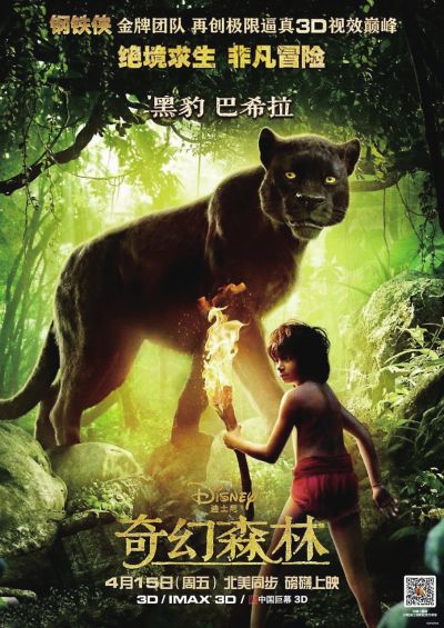 办理仿真从业药师资格证书